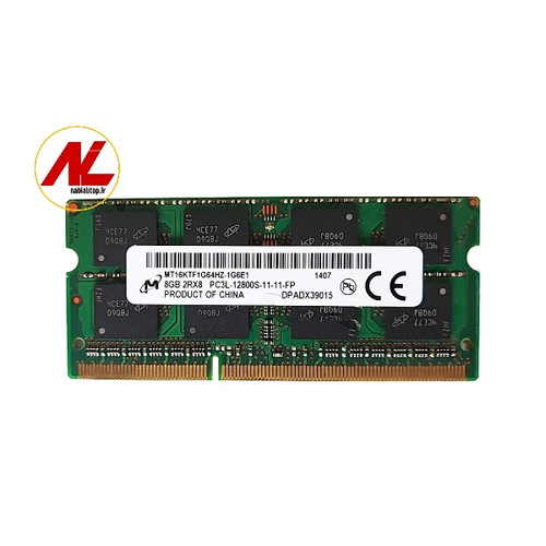 رم لپ تاپ 8 گیگابایت DDR3L باس 12800 برند میکرون مدل 1G6E1